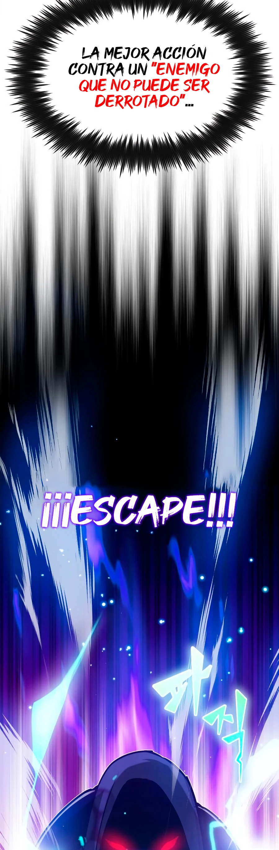 El mago oscuro reencarna Después De 66666 años > Capitulo 20 > Page 351