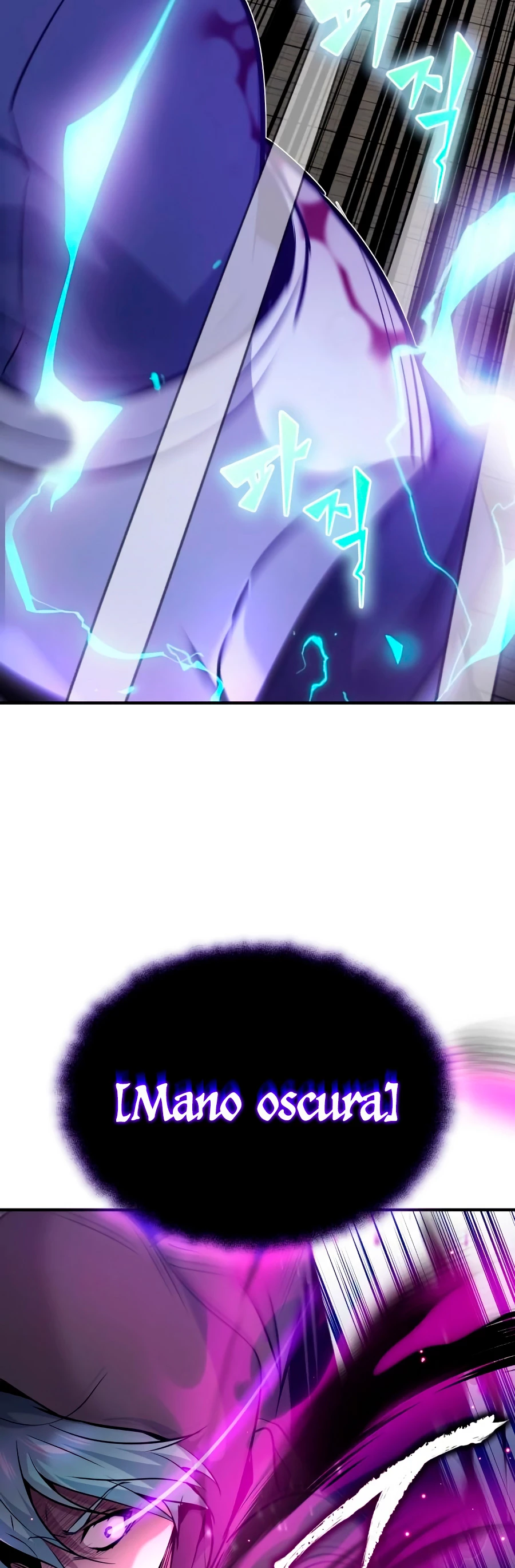 El mago oscuro reencarna Después De 66666 años > Capitulo 20 > Page 381