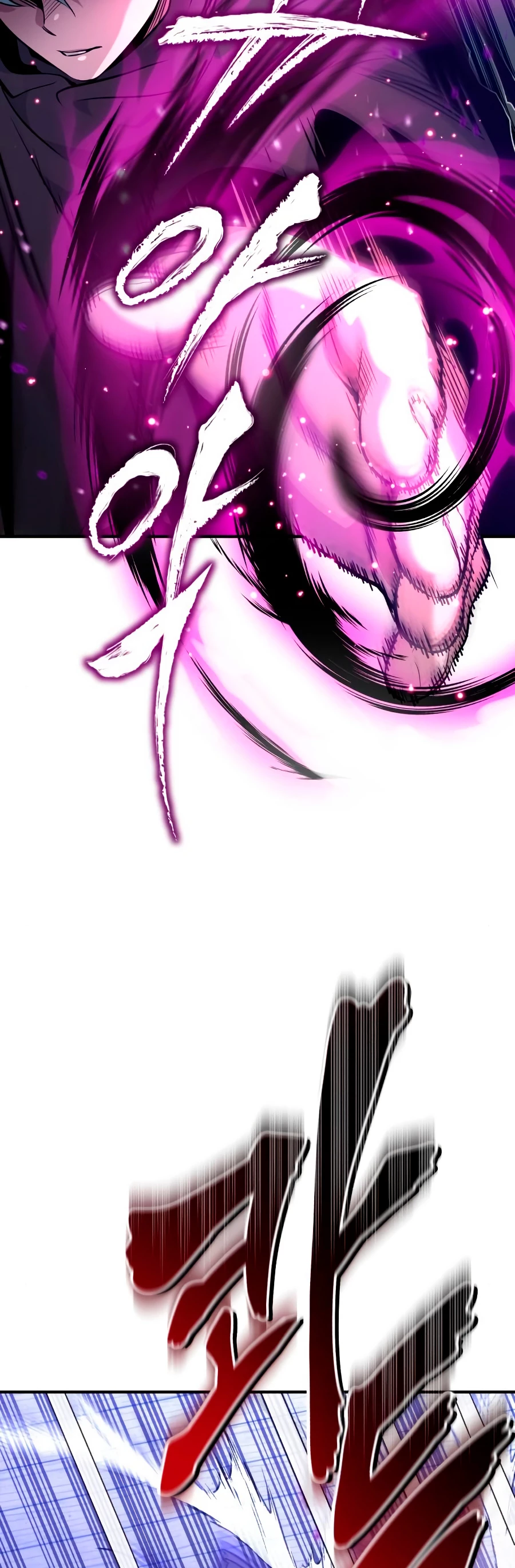 El mago oscuro reencarna Después De 66666 años > Capitulo 20 > Page 391