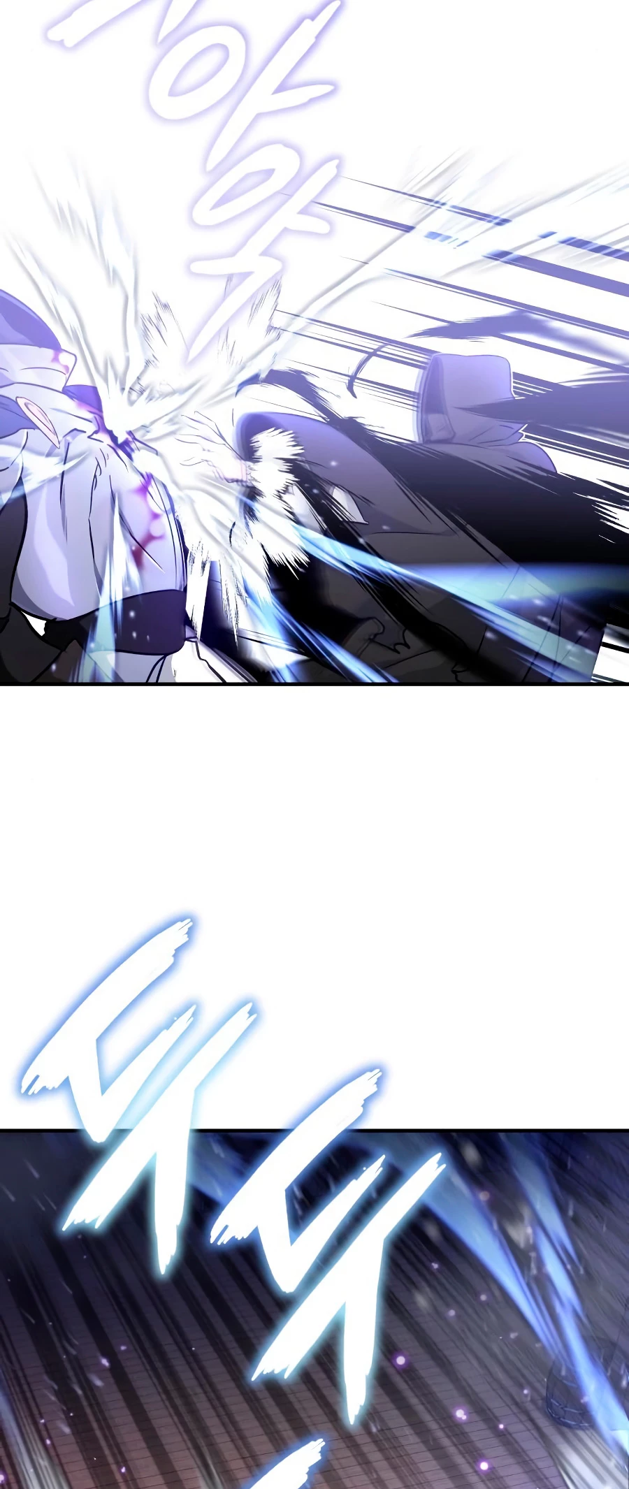 El mago oscuro reencarna Después De 66666 años > Capitulo 20 > Page 441