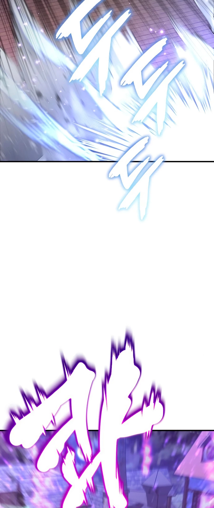 El mago oscuro reencarna Después De 66666 años > Capitulo 20 > Page 451