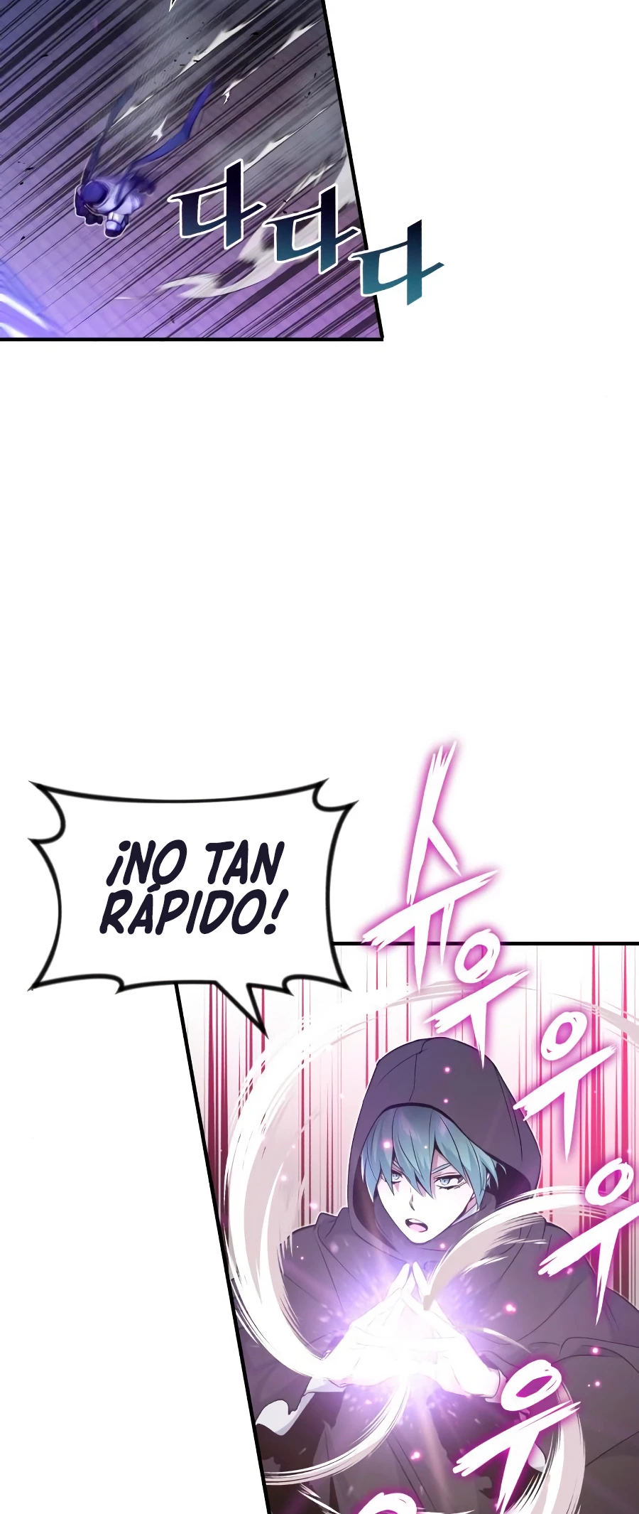 El mago oscuro reencarna Después De 66666 años > Capitulo 20 > Page 511