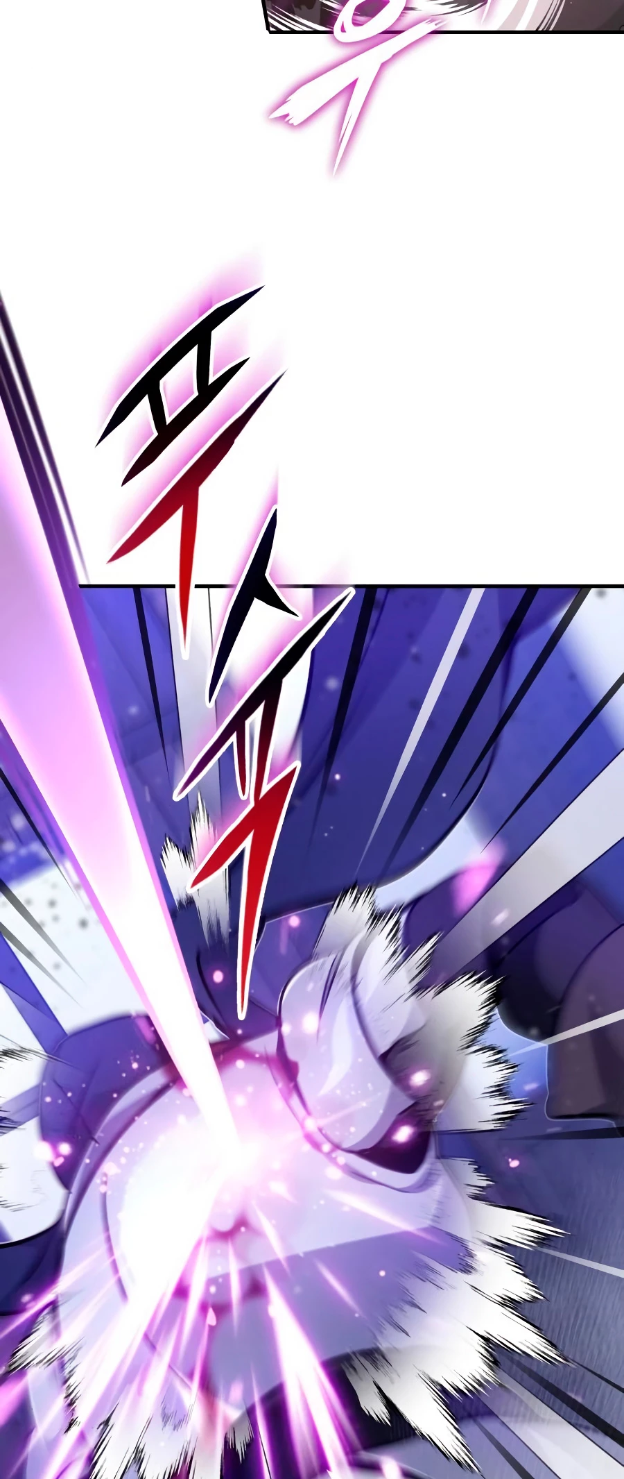 El mago oscuro reencarna Después De 66666 años > Capitulo 20 > Page 521