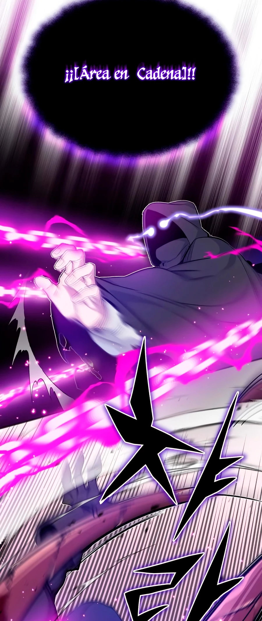 El mago oscuro reencarna Después De 66666 años > Capitulo 20 > Page 561