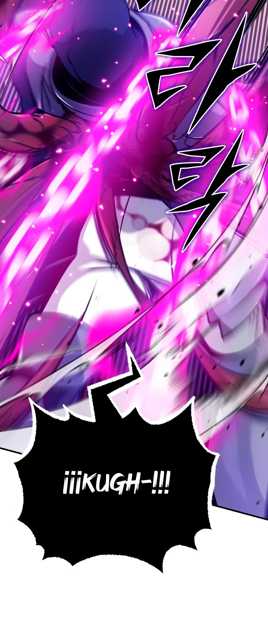 El mago oscuro reencarna Después De 66666 años > Capitulo 20 > Page 581