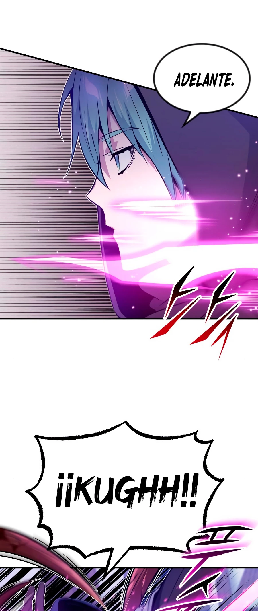 El mago oscuro reencarna Después De 66666 años > Capitulo 20 > Page 591