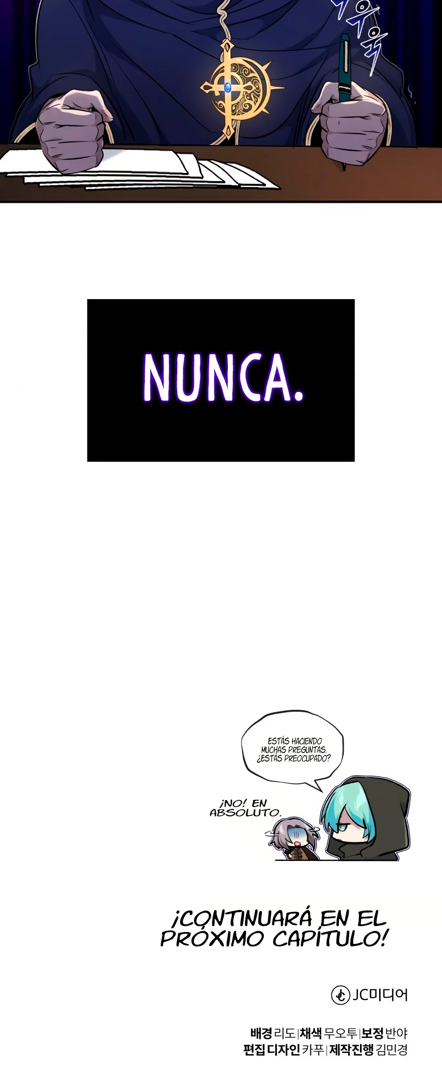 El mago oscuro reencarna Después De 66666 años > Capitulo 20 > Page 861