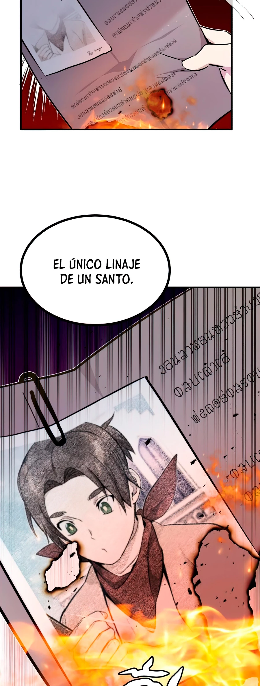 El mago oscuro reencarna Después De 66666 años > Capitulo 21 > Page 551