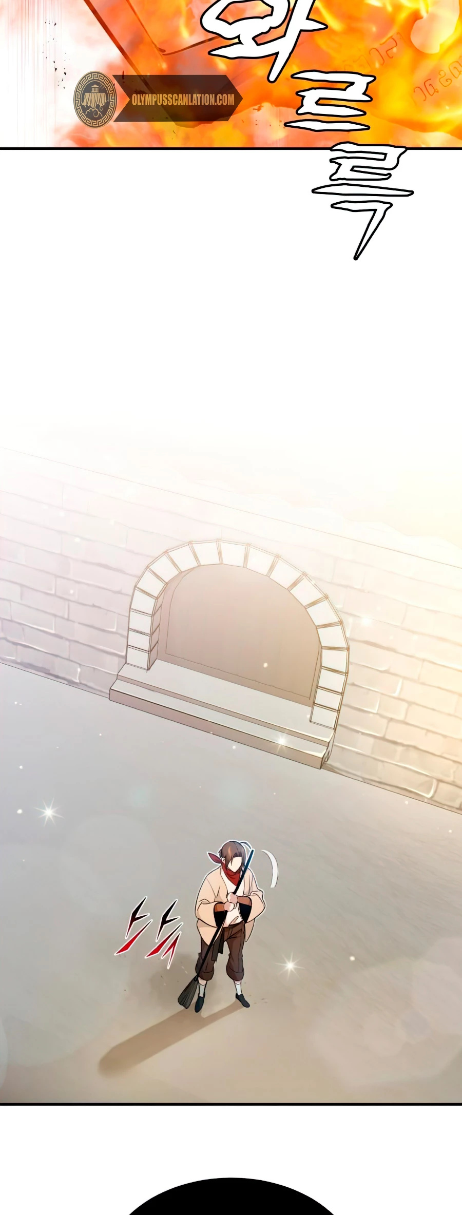 El mago oscuro reencarna Después De 66666 años > Capitulo 21 > Page 561