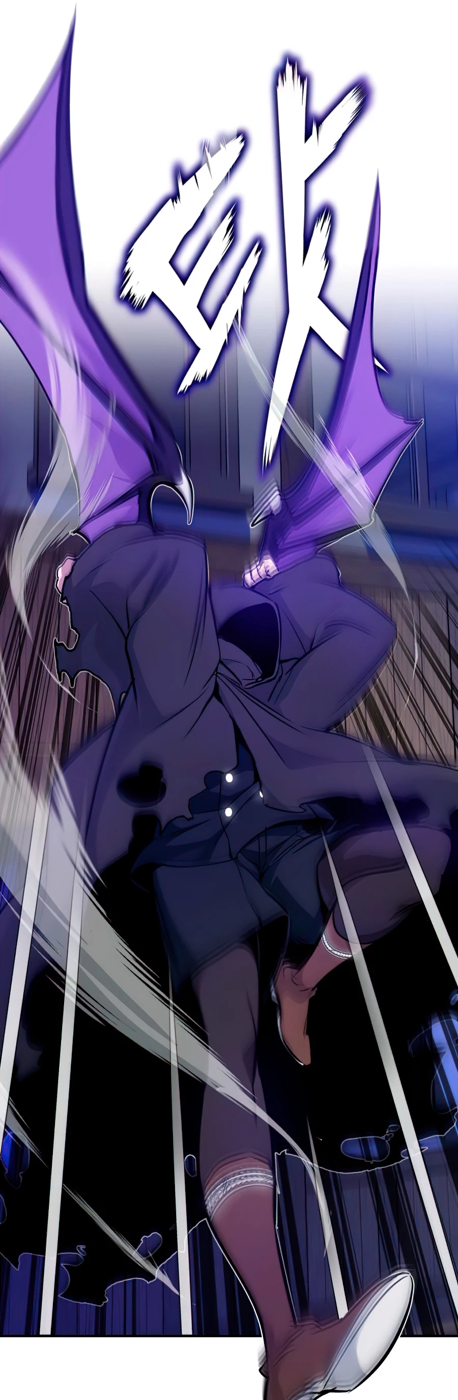 El mago oscuro reencarna Después De 66666 años > Capitulo 21 > Page 121