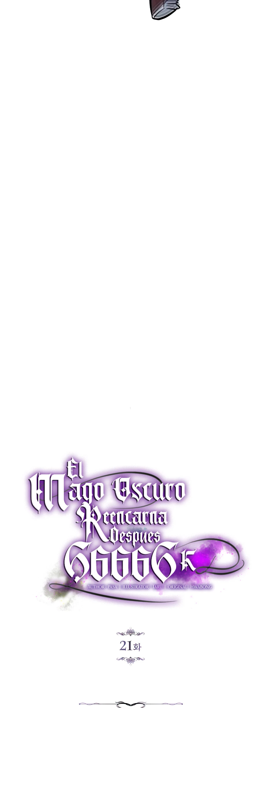 El mago oscuro reencarna Después De 66666 años > Capitulo 21 > Page 131