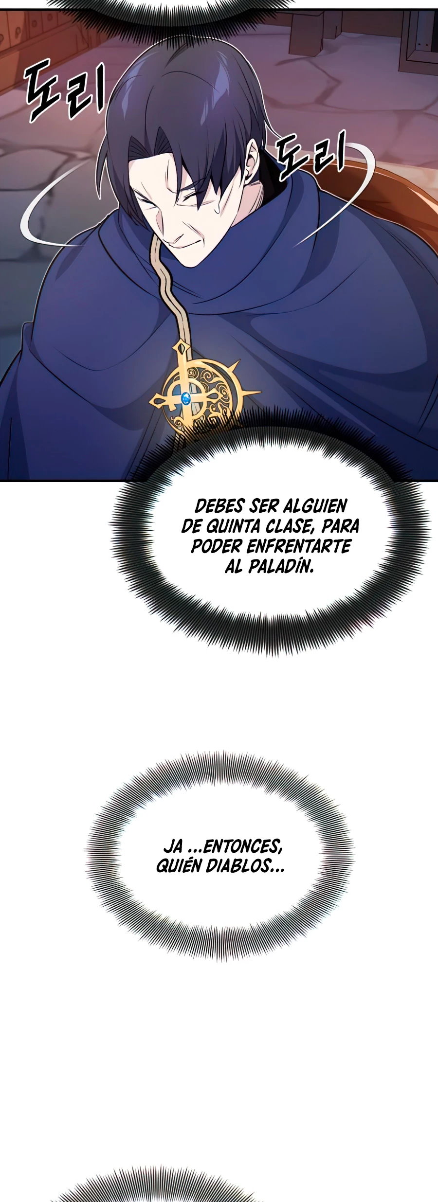 El mago oscuro reencarna Después De 66666 años > Capitulo 21 > Page 241