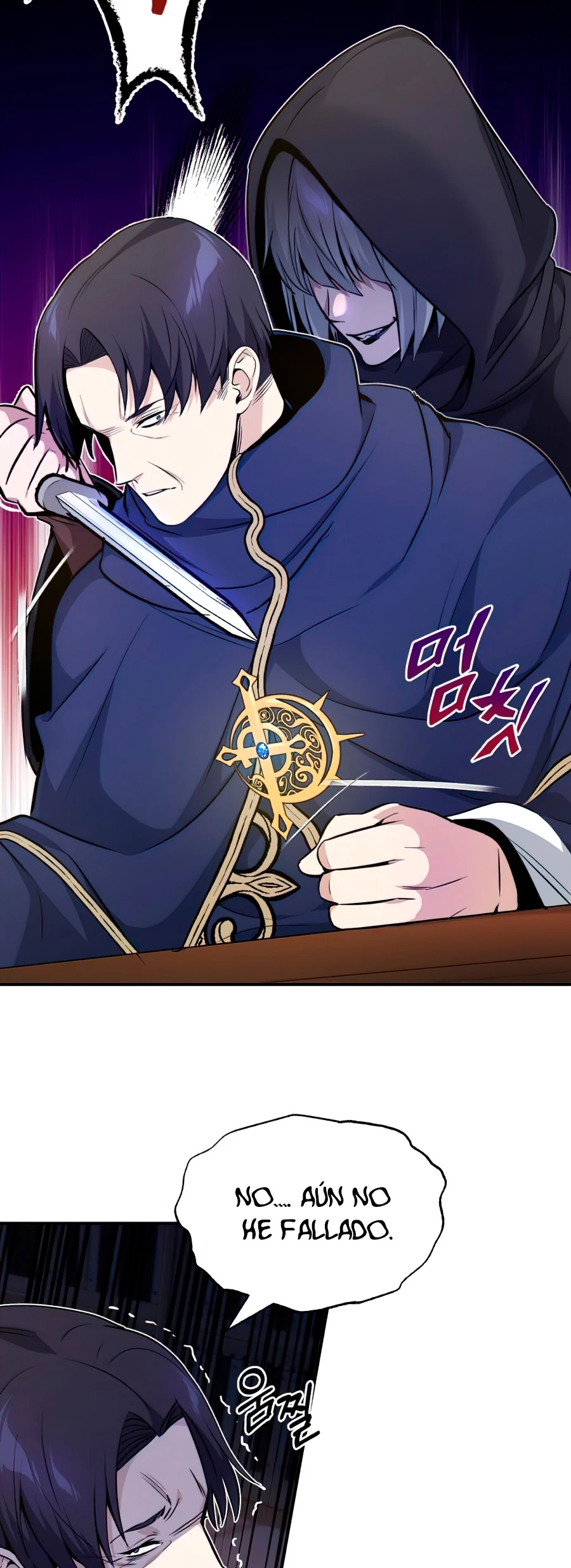 El mago oscuro reencarna Después De 66666 años > Capitulo 21 > Page 261