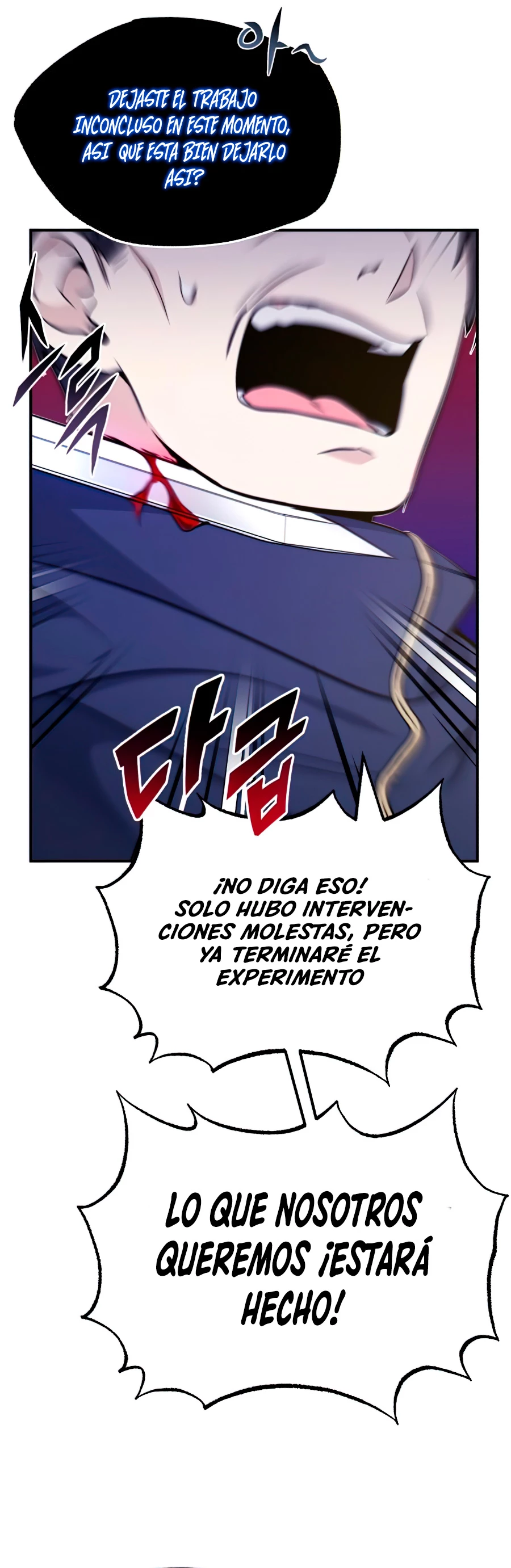 El mago oscuro reencarna Después De 66666 años > Capitulo 21 > Page 281