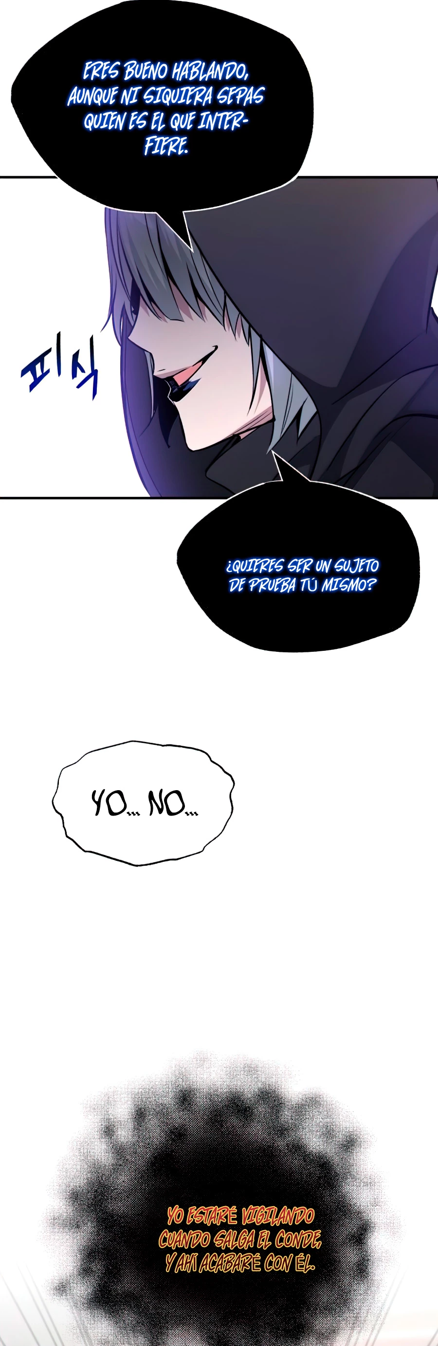 El mago oscuro reencarna Después De 66666 años > Capitulo 21 > Page 291