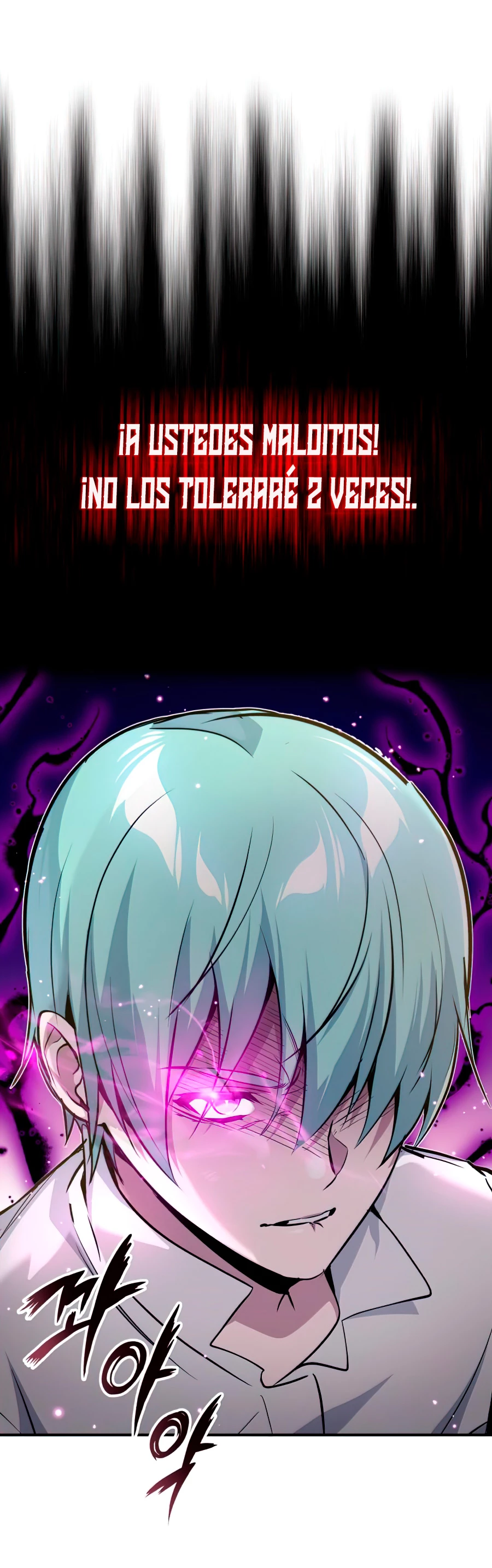 El mago oscuro reencarna Después De 66666 años > Capitulo 21 > Page 481