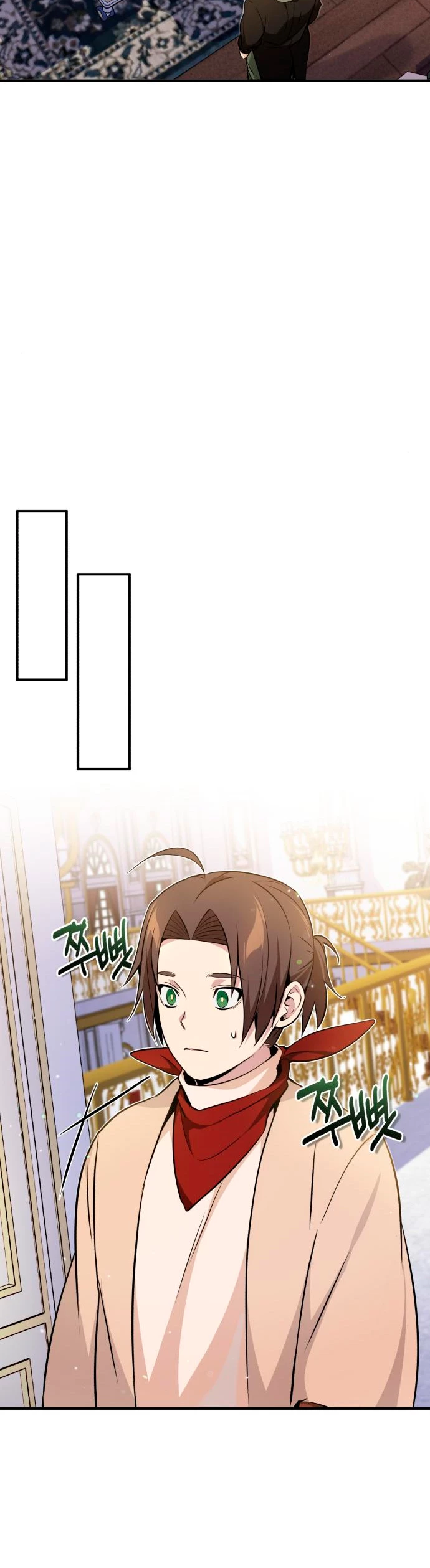 El mago oscuro reencarna Después De 66666 años > Capitulo 22 > Page 241