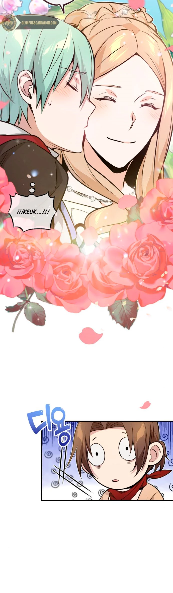 El mago oscuro reencarna Después De 66666 años > Capitulo 22 > Page 321