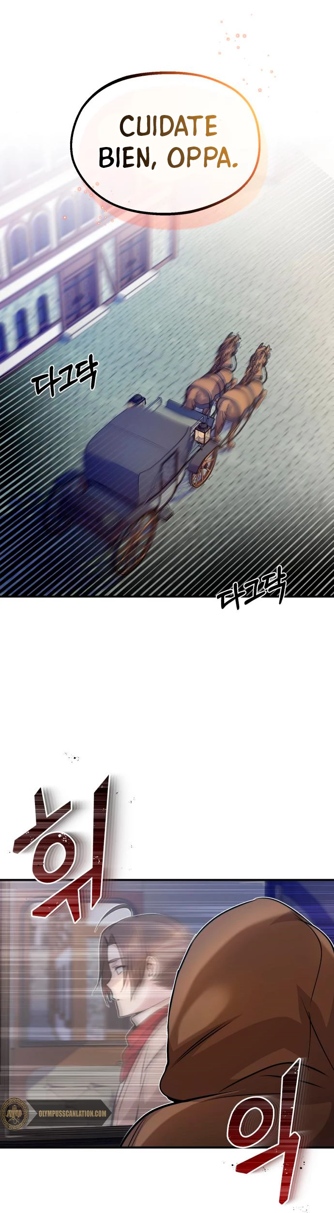 El mago oscuro reencarna Después De 66666 años > Capitulo 22 > Page 561