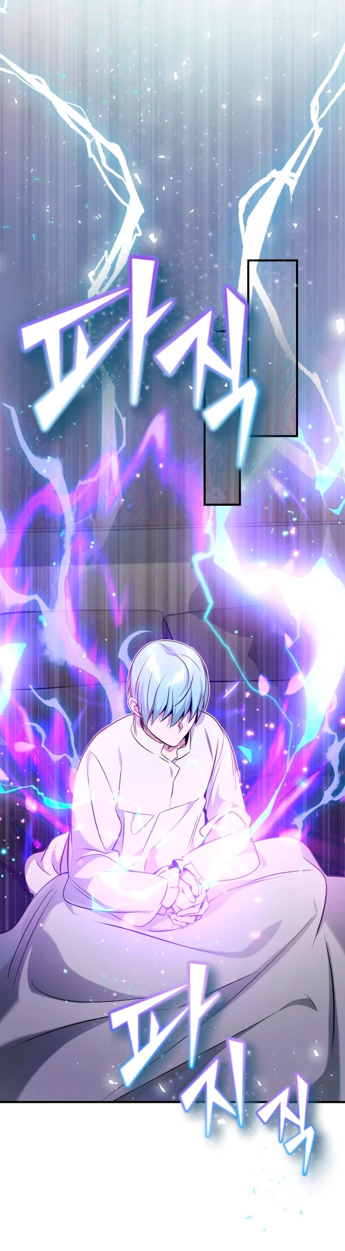 El mago oscuro reencarna Después De 66666 años > Capitulo 22 > Page 581