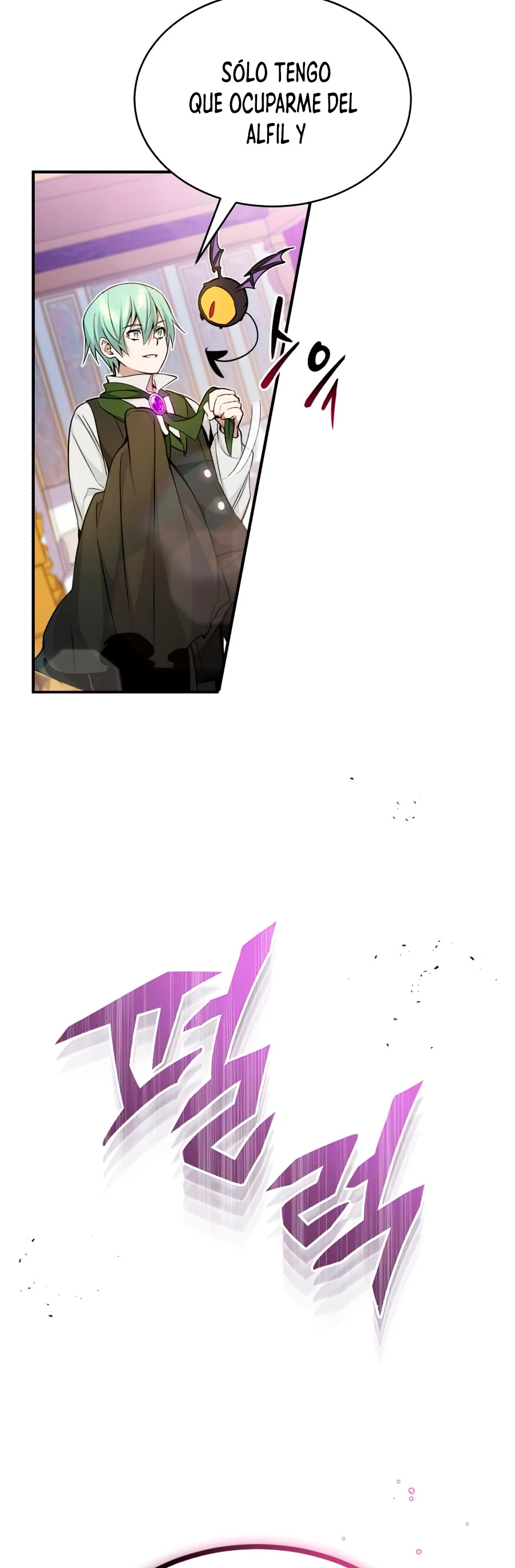 El mago oscuro reencarna Después De 66666 años > Capitulo 23 > Page 91