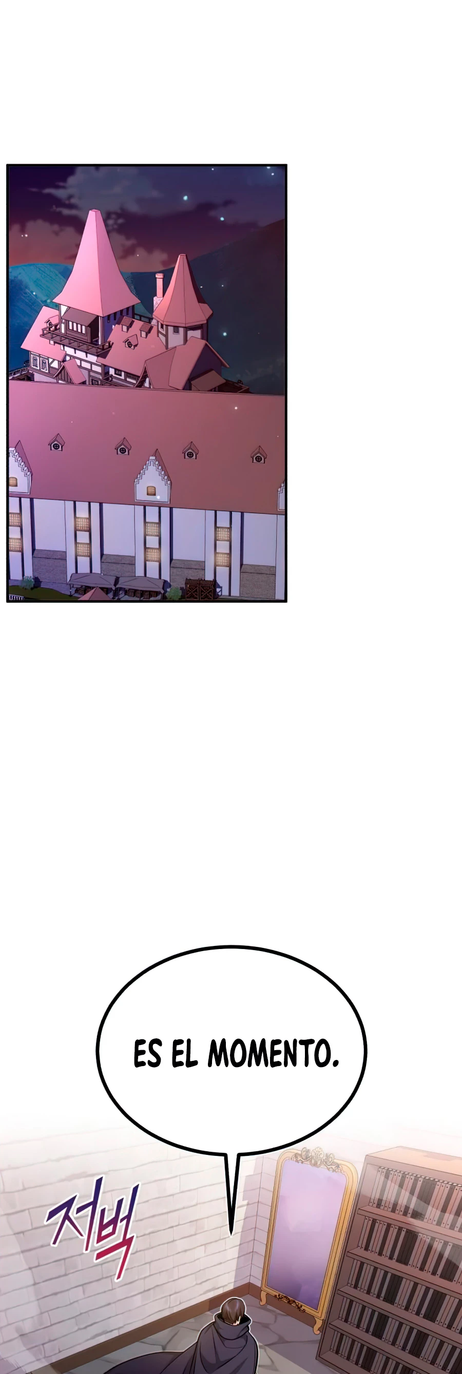 El mago oscuro reencarna Después De 66666 años > Capitulo 23 > Page 111