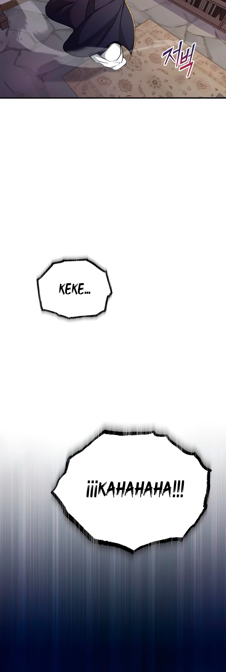 El mago oscuro reencarna Después De 66666 años > Capitulo 23 > Page 121