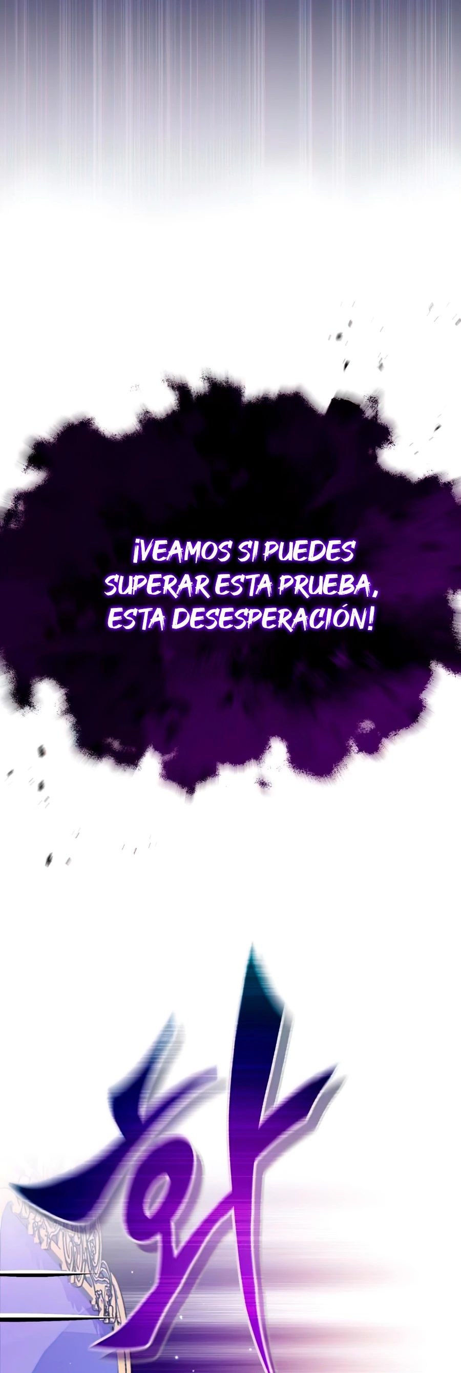 El mago oscuro reencarna Después De 66666 años > Capitulo 23 > Page 151