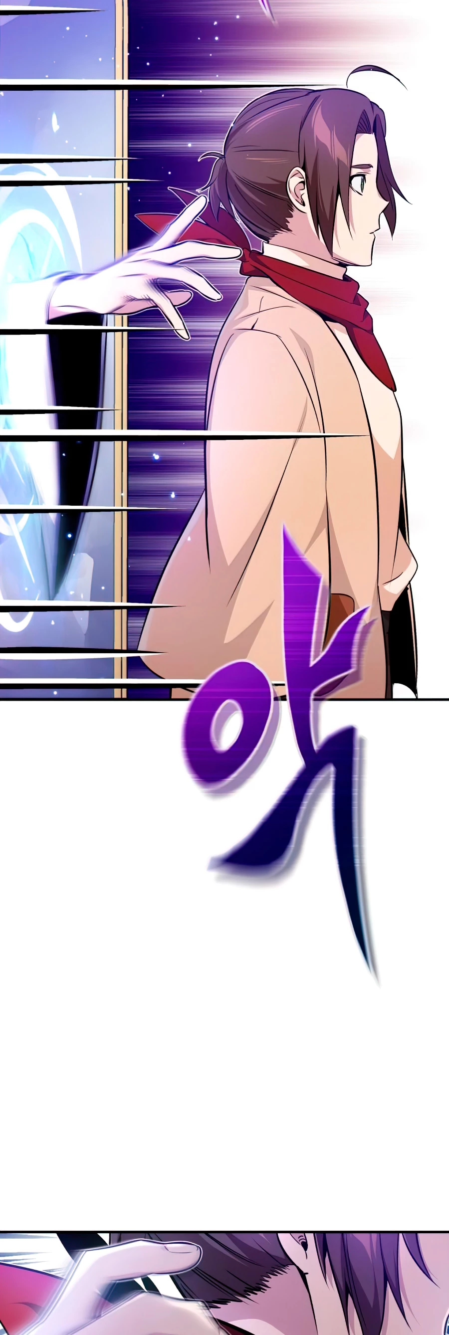 El mago oscuro reencarna Después De 66666 años > Capitulo 23 > Page 161