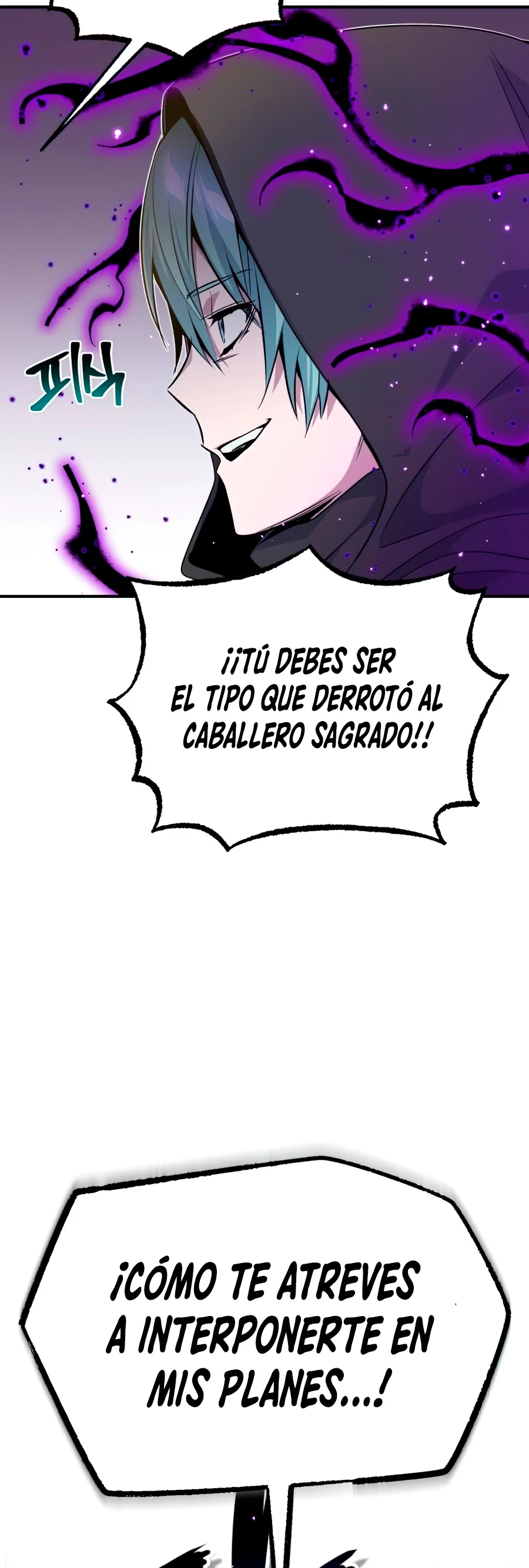 El mago oscuro reencarna Después De 66666 años > Capitulo 23 > Page 231