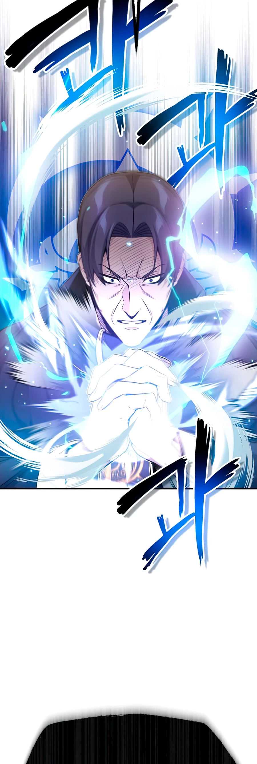 El mago oscuro reencarna Después De 66666 años > Capitulo 23 > Page 241