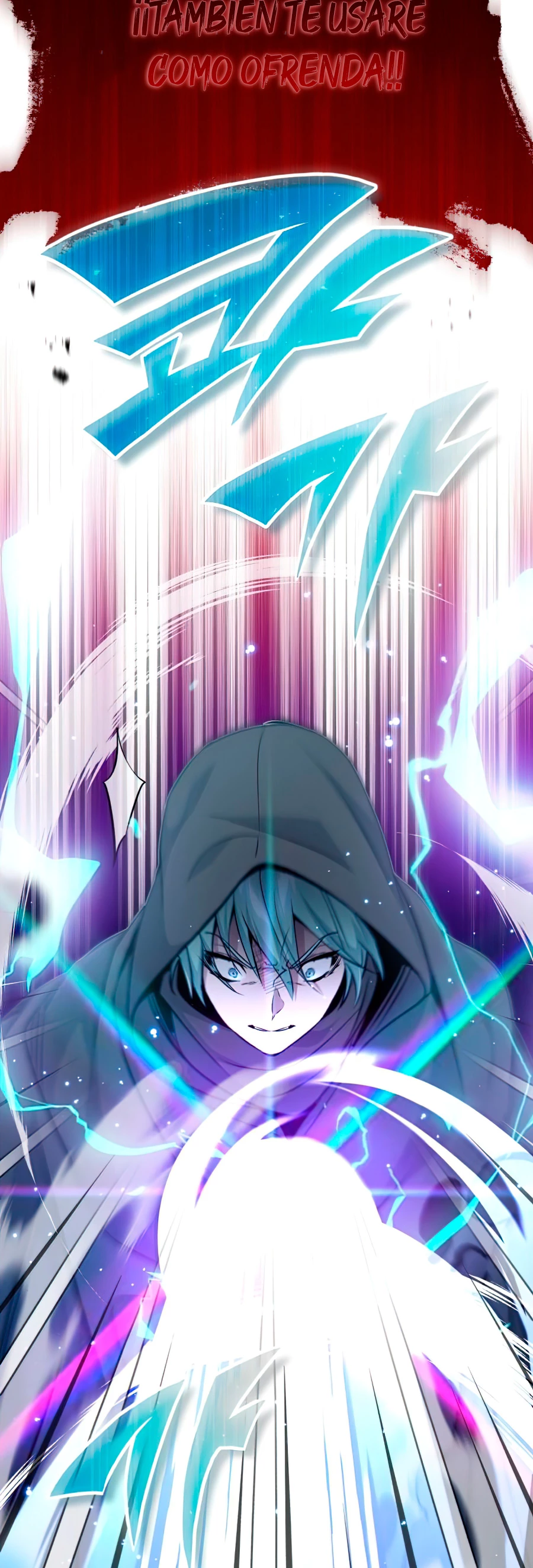 El mago oscuro reencarna Después De 66666 años > Capitulo 23 > Page 351