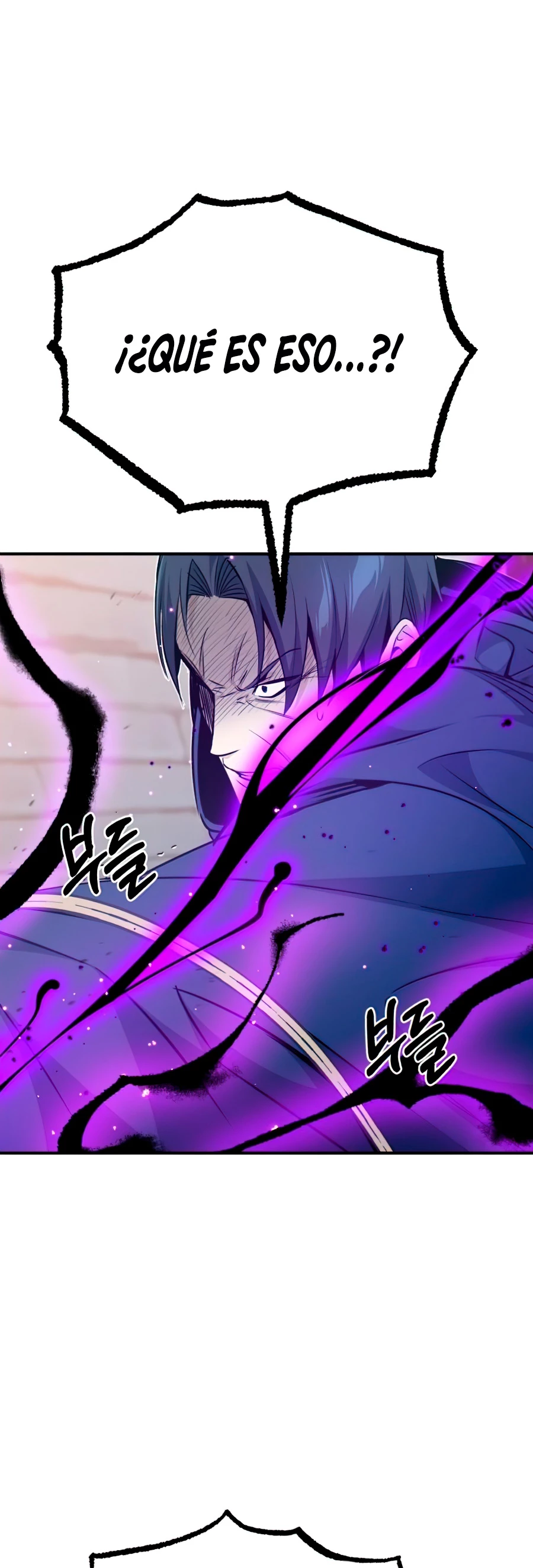 El mago oscuro reencarna Después De 66666 años > Capitulo 23 > Page 391