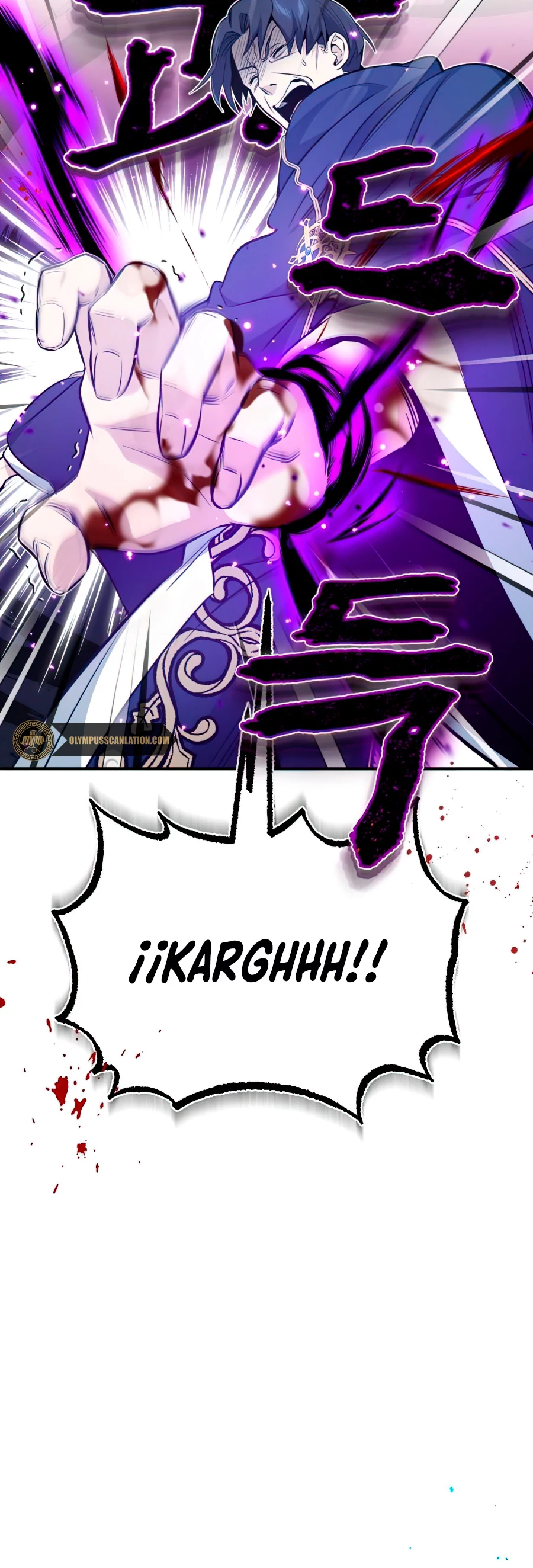 El mago oscuro reencarna Después De 66666 años > Capitulo 23 > Page 411