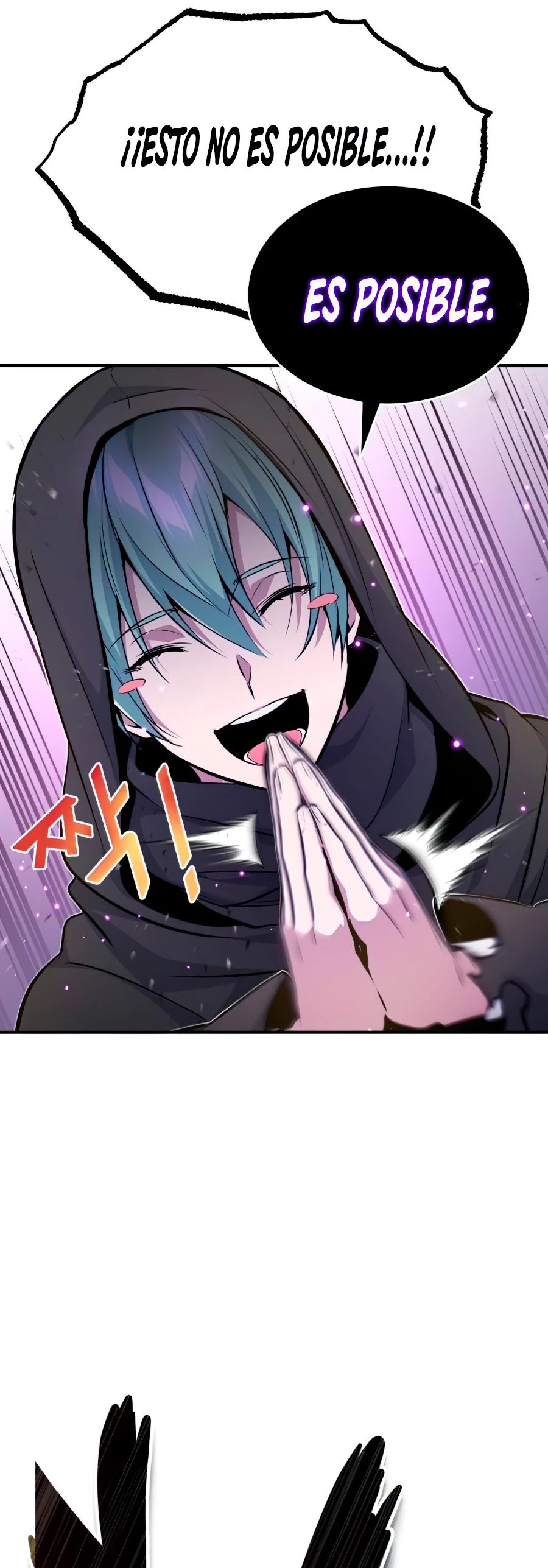 El mago oscuro reencarna Después De 66666 años > Capitulo 23 > Page 441