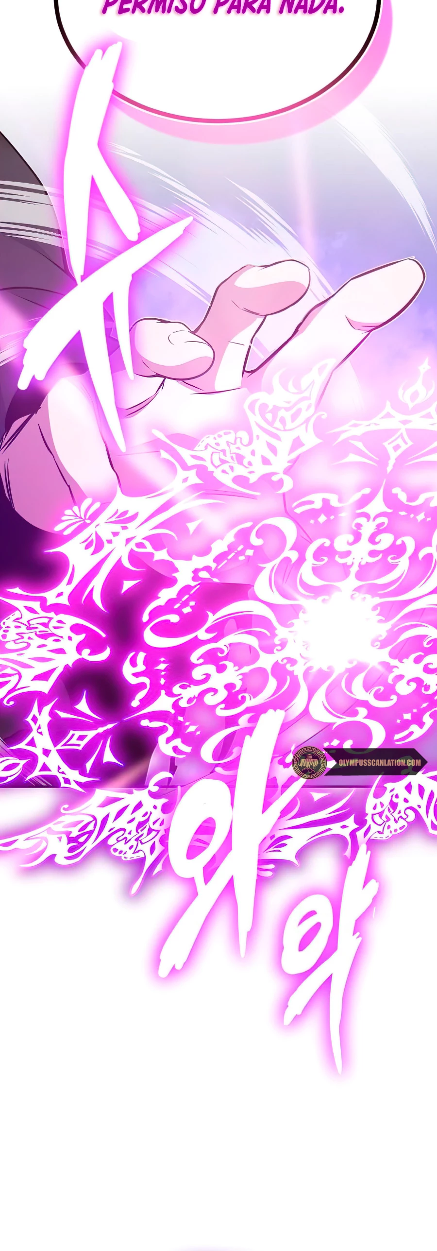 El mago oscuro reencarna Después De 66666 años > Capitulo 23 > Page 511