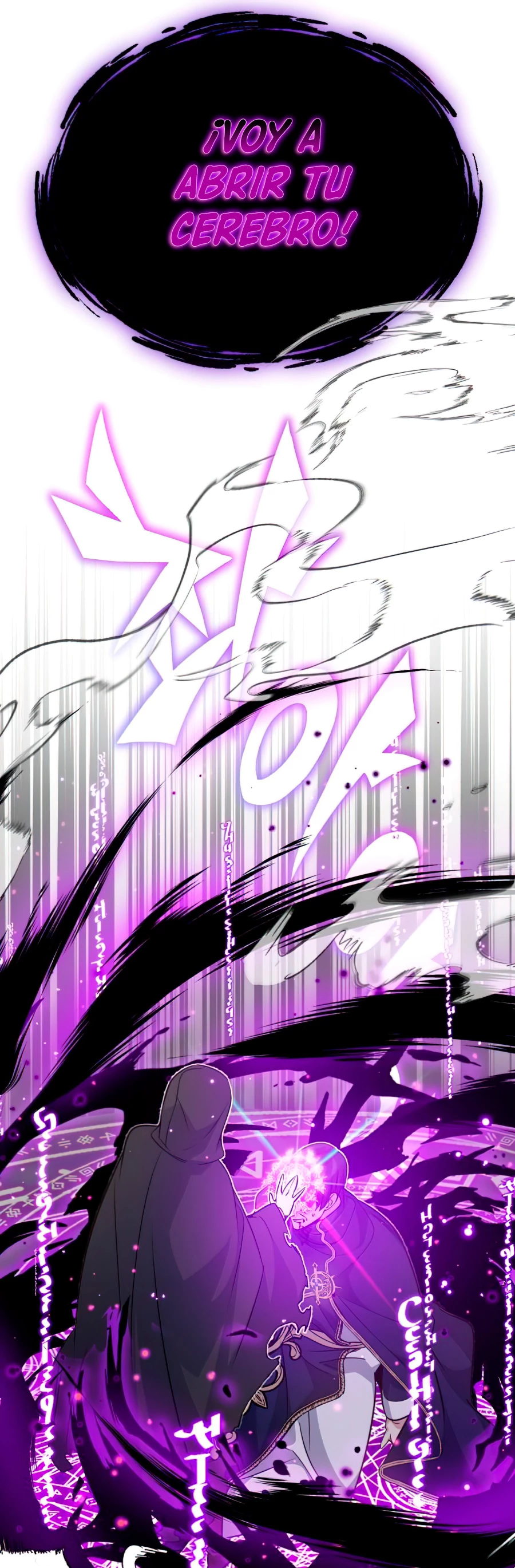 El mago oscuro reencarna Después De 66666 años > Capitulo 23 > Page 521