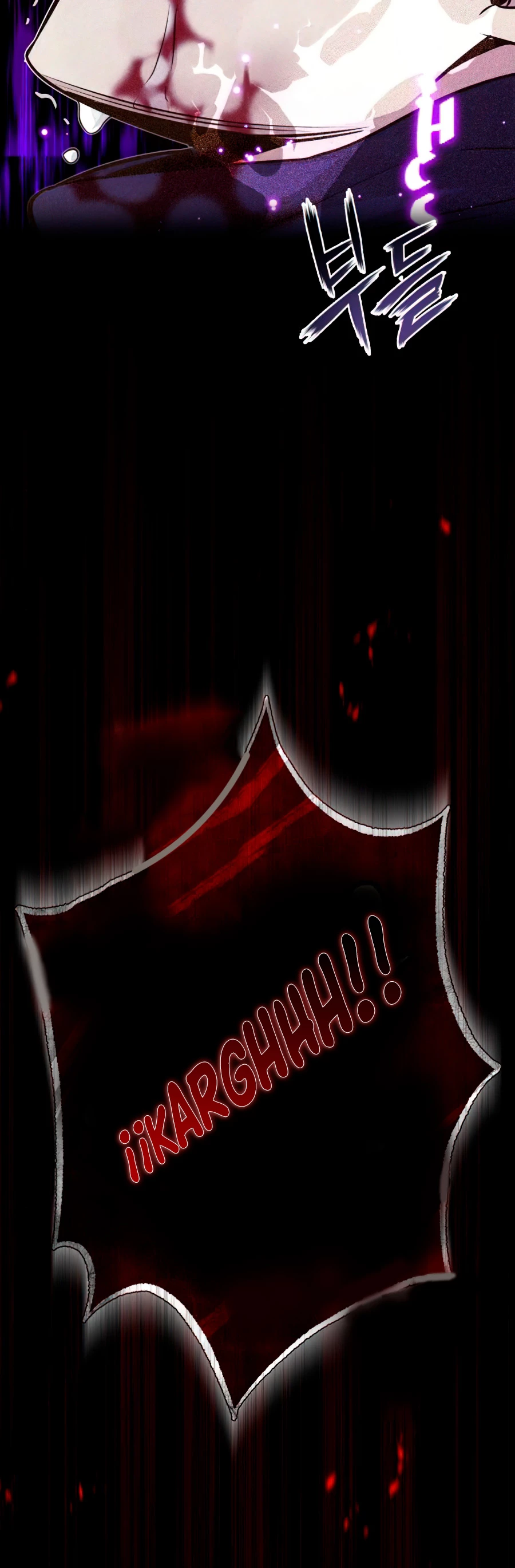 El mago oscuro reencarna Después De 66666 años > Capitulo 23 > Page 551