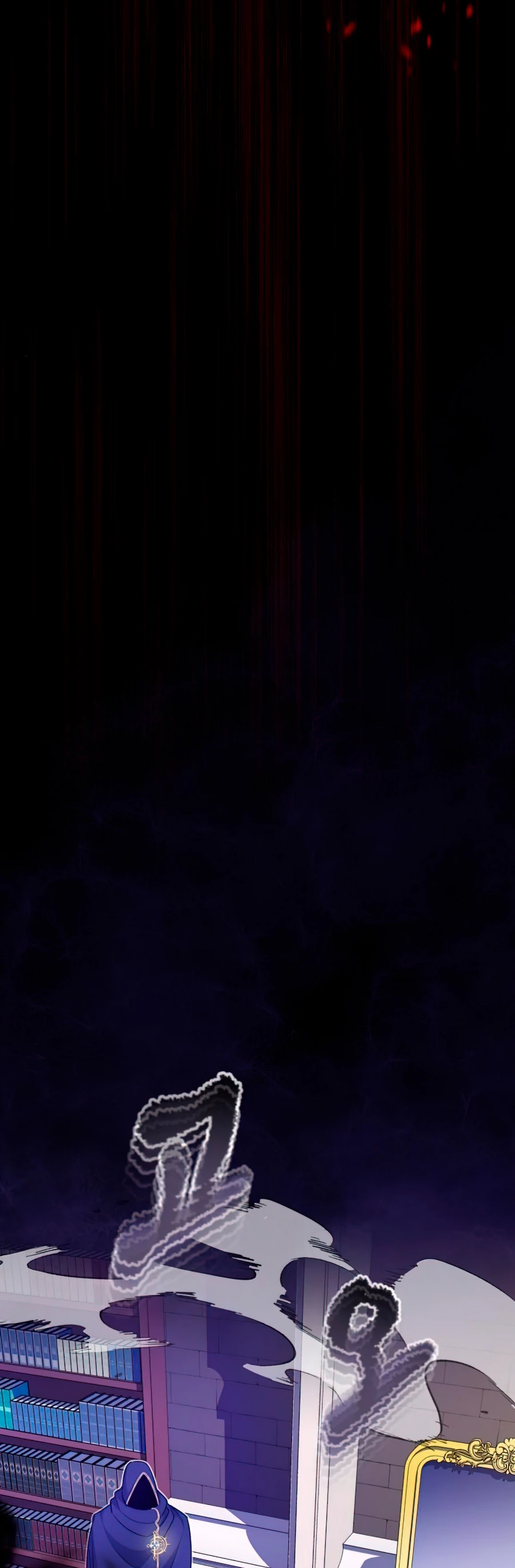 El mago oscuro reencarna Después De 66666 años > Capitulo 23 > Page 561