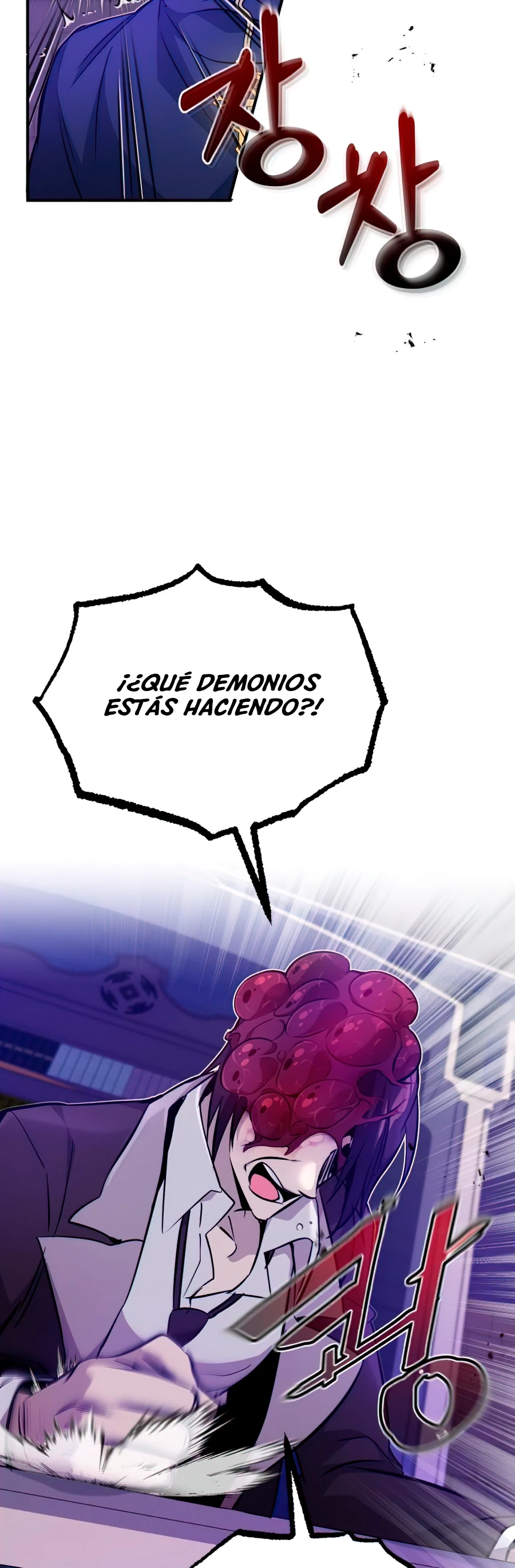 El mago oscuro reencarna Después De 66666 años > Capitulo 23 > Page 581