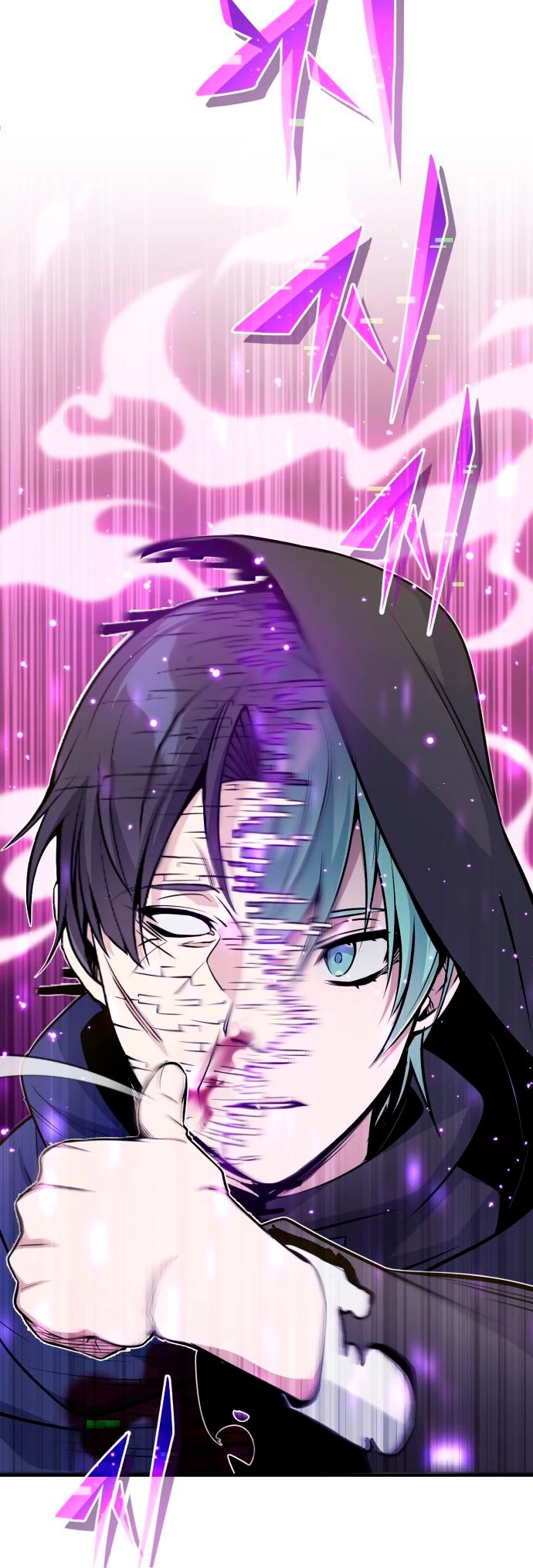 El mago oscuro reencarna Después De 66666 años > Capitulo 24 > Page 101