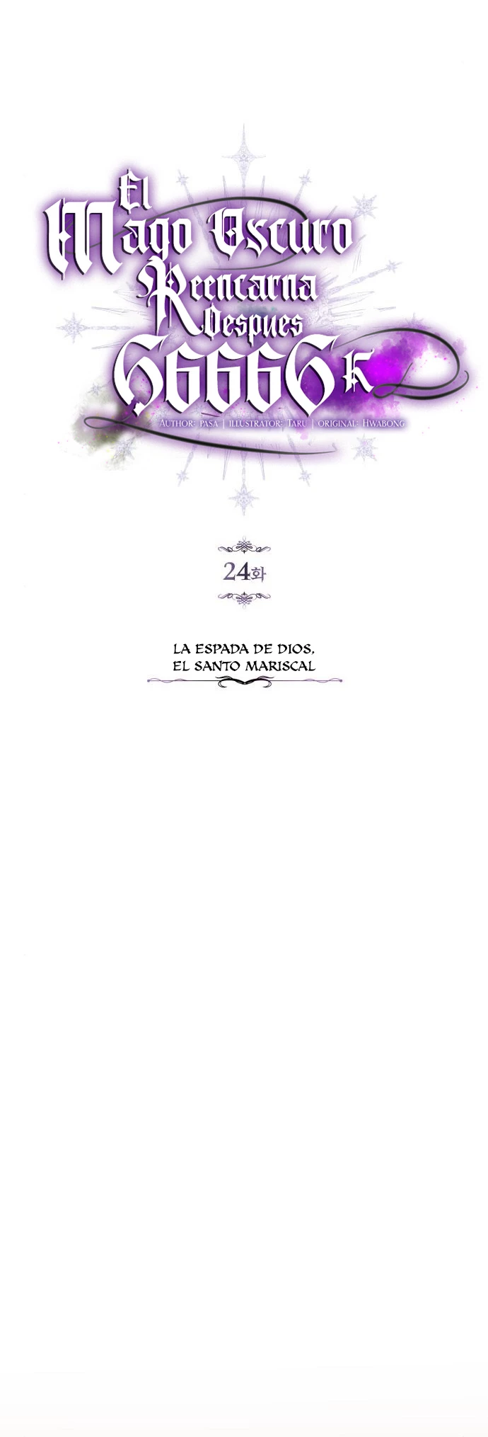 El mago oscuro reencarna Después De 66666 años > Capitulo 24 > Page 121