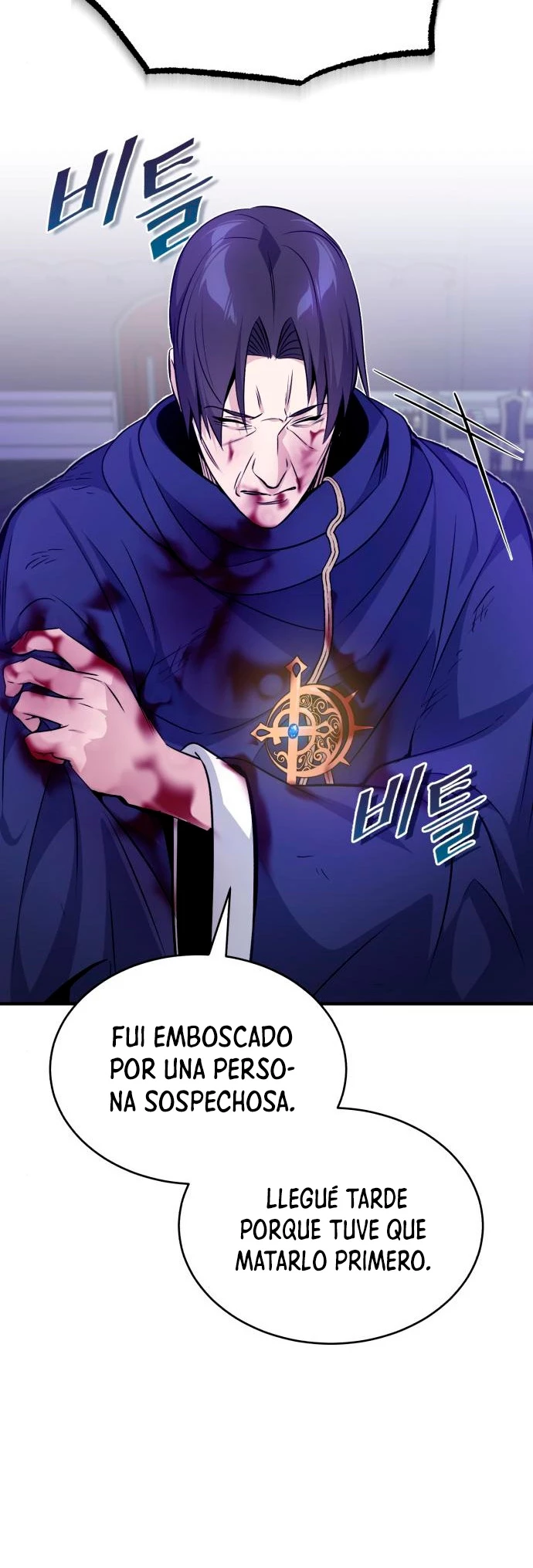 El mago oscuro reencarna Después De 66666 años > Capitulo 24 > Page 231