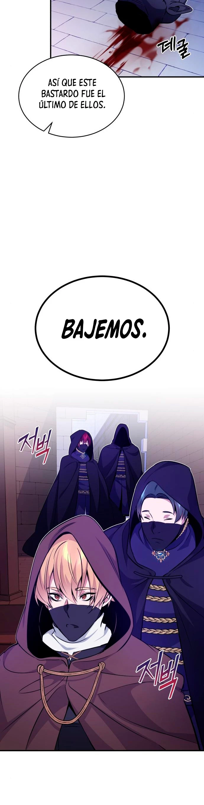 El mago oscuro reencarna Después De 66666 años > Capitulo 24 > Page 401