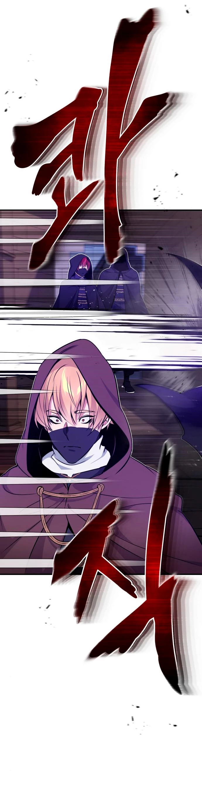 El mago oscuro reencarna Después De 66666 años > Capitulo 24 > Page 411