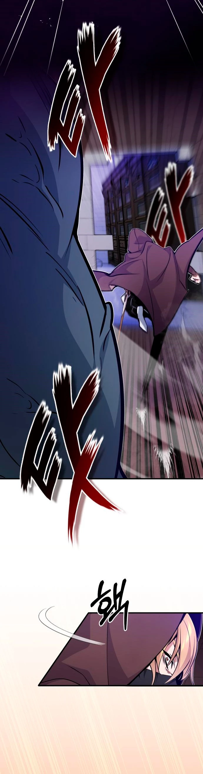 El mago oscuro reencarna Después De 66666 años > Capitulo 24 > Page 471