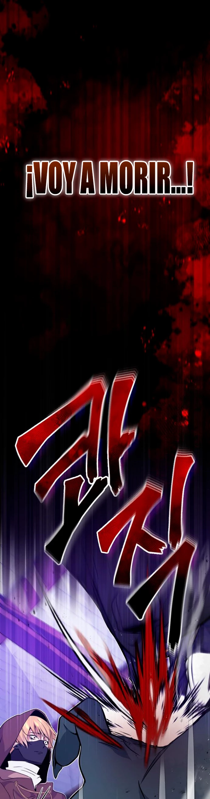 El mago oscuro reencarna Después De 66666 años > Capitulo 24 > Page 541