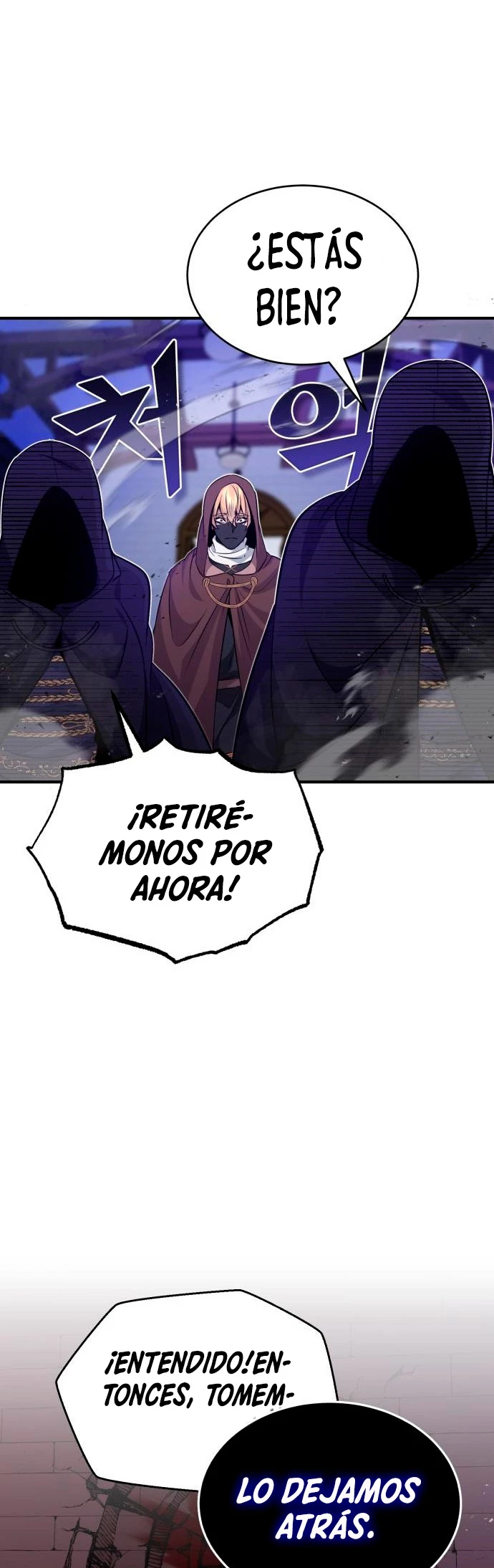 El mago oscuro reencarna Después De 66666 años > Capitulo 24 > Page 561