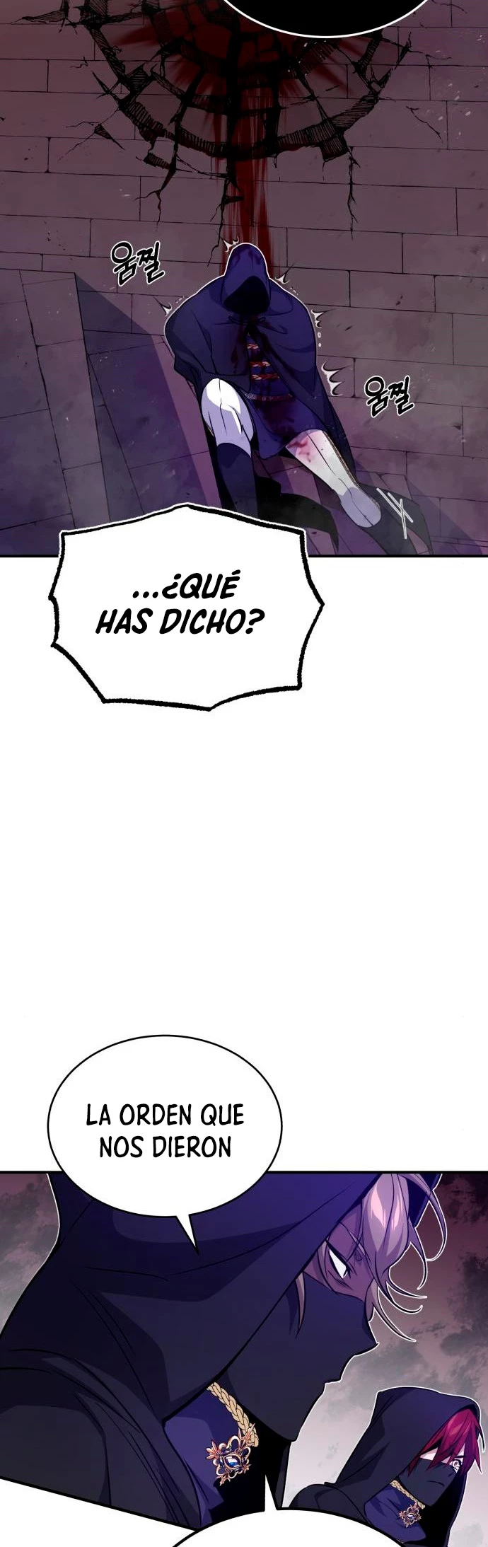 El mago oscuro reencarna Después De 66666 años > Capitulo 24 > Page 571