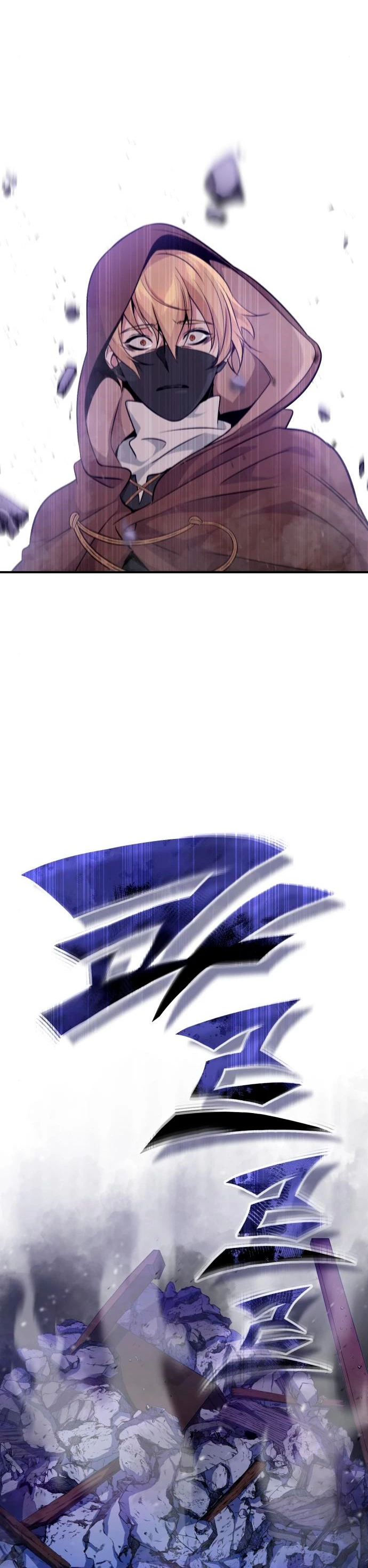 El mago oscuro reencarna Después De 66666 años > Capitulo 24 > Page 661